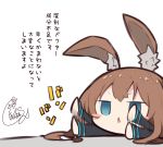  1girl :&lt; afterimage amiya_(arknights) animal_ear_fluff animal_ears arknights bangs beni_shake blue_eyes blush_stickers brown_hair chibi commentary_request long_hair long_sleeves lying on_stomach parted_lips rabbit_ears sidelocks signature solo translation_request triangle_mouth v-shaped_eyebrows white_background 
