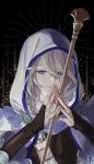  1boy bangs blue_eyes braid fingerless_gloves gloves granblue_fantasy granpink hair_between_eyes hood long_hair looking_at_viewer male_focus noa_(granblue_fantasy) pale_skin silver_hair single_braid smile solo staff 