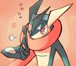  creature face gen_6_pokemon greninja no_humans pink_eyes pointing pointing_up pokemon pokemon_(creature) shiwo_(siwosi) simple_background solo 