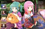  2girls absurdres artist_request futaba_sana green_eyes green_hair highres kamihama_university_affiliated_school_uniform looking_at_viewer magia_record:_mahou_shoujo_madoka_magica_gaiden magical_girl mahou_shoujo_madoka_magica mizuna_girls&#039;_academy_uniform multiple_girls pillow pink_eyes pink_hair ponytail school_uniform skirt tamaki_iroha thigh-highs 