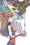  1girl 2020 :o blurry bodysuit breasts brown_hair eva_02 from_side hair_ornament happy_new_year highres long_hair multicolored multicolored_bodysuit multicolored_clothes neon_genesis_evangelion new_year plugsuit red_bodysuit rei_(rei_rr) small_breasts snowing solo souryuu_asuka_langley translated upper_body 