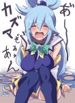  1girl ^_^ aqua_(konosuba) arm_support ass bangs bare_shoulders blue_footwear blue_hair blue_shirt blue_skirt blush boots bow breasts closed_eyes commentary_request cowboy_shot crying detached_sleeves eyebrows_visible_through_hair fujitaka_nasu green_bow hair_between_eyes hair_ornament hair_rings highres knees_together_feet_apart kono_subarashii_sekai_ni_shukufuku_wo! large_breasts long_hair no_panties open_mouth shirt sidelocks sitting skirt sleeveless sleeveless_shirt solo tears thigh-highs thigh_boots translation_request very_long_hair white_background white_sleeves 