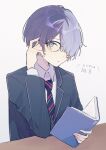  1boy adjusting_eyewear aoyagi_touya bespectacled blazer blue_eyes blue_hair book close_game/offline_(project_sekai) closed_mouth collared_shirt commentary_request dark_blue_hair diagonal-striped_necktie glasses hair_over_one_eye highres holding holding_book jacket jishio kamiyama_high_school_uniform_(project_sekai) lapels long_sleeves looking_at_viewer male_focus multicolored_hair notched_lapels official_alternate_hairstyle one_eye_covered open_book project_sekai school_uniform shirt short_hair simple_background solo translation_request two-tone_hair upper_body 