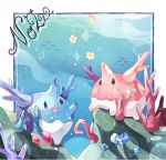  :d alternate_color chaloc7 closed_mouth corsola creature flower gen_2_pokemon happy horns no_humans number open_mouth pokemon pokemon_(creature) pokemon_number shiny_pokemon smile underwater violet_eyes water 