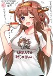  1girl 51_(akiduki) absurdres alternate_costume blue_eyes blush breasts brown_hair cup double_bun hair_ornament hairband headgear highres kantai_collection kongou_(kantai_collection) large_breasts long_hair looking_at_viewer one_eye_closed open_mouth shirt short_sleeves smile teacup translation_request white_shirt 