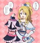  2girls :d absurdres argyle argyle_background bangs black_capelet black_skirt blonde_hair bow brown_eyes capelet christina_morgan clothes_hanger cure_white cure_white_(cosplay) dress earrings elbow_gloves fingerless_gloves frilled_capelet frilled_skirt frills futari_wa_precure gloves hair_between_eyes hair_bow hair_ornament heart heart_hair_ornament helm helmet high_ponytail highres holding ichiren_namiro jewelry long_hair multiple_girls open_mouth parted_bangs pink_background ponytail precure princess_connect! princess_connect!_re:dive shirogane_jun skirt smile solo_focus translation_request v-shaped_eyebrows white_bow white_capelet white_dress white_gloves 