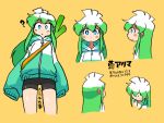  1girl ? bike_shorts blue_eyes blush_stickers bright_pupils closed_mouth dot_nose green_hair hood hood_down hoodie konegi_(rariatto) long_hair long_sleeves looking_at_viewer multicolored_hair multiple_views o3o original rariatto_(ganguri) sleeves_past_fingers sleeves_past_wrists spring_onion standing translation_request two-tone_hair 