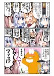  4girls blue_eyes character_request commentary_request cup flat_cap hair_bobbles hair_ornament hat hibiki_(kantai_collection) holding holding_cup kantai_collection long_hair multiple_girls ouno_(nounai_disintegration) pink_eyes pink_hair rabbit sazanami_(kantai_collection) school_uniform serafuku short_hair silver_hair speech_bubble translation_request twintails 