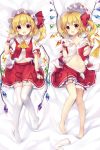  1girl ascot bangs barefoot blonde_hair blush crystal dakimakura eyebrows_visible_through_hair fang flandre_scarlet frilled_shirt_collar frills full_body hat highres index_finger_raised looking_at_viewer lying mob_cap multiple_views navel on_back one_side_up open_mouth panties red_eyes red_skirt red_vest ruhika shirt skirt smile solo thigh-highs thighhighs_removed touhou unbuttoned unbuttoned_shirt underwear vest watermark white_headwear white_legwear white_shirt wings wrist_cuffs yellow_neckwear 
