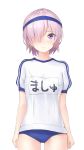  1girl blue_hairband blue_shorts blush breasts commentary_request fate/grand_order fate_(series) frown hair_over_one_eye hairband highres hiyoko_(kokeko) large_breasts lavender_hair looking_at_viewer mash_kyrielight shirt short_hair short_shorts shorts simple_background smile solo sportswear violet_eyes white_background white_shirt 