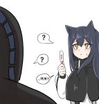  1boy 1girl animal_ears arknights blue_hair blush doctor_(arknights) gomlang_(kne4799) highres korean_commentary korean_text long_hair pregnancy_test pregnant texas_(arknights) wolf_ears yellow_eyes 