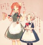 2girls alternate_costume apron back_bow black_bow black_legwear black_neckwear blue_dress blue_eyes blush bow braid bun_cover double_bun dress enmaided feet_out_of_frame flower flying_sweatdrops green_dress green_eyes grey_hair hair_bow holding holding_flower hong_meiling izayoi_sakuya maid maid_headdress multiple_girls neck_ribbon one_eye_closed open_mouth pitcher pocket_watch ribbon rose short_hair short_sleeves star touhou translation_request twin_braids waist_apron watch white_bow younger yujup 
