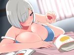  1girl bed bedroom blue_bra blue_eyes blush bra breasts chips closed_mouth food hair_ornament hair_over_one_eye hamakaze_(kantai_collection) hauto-san highres kantai_collection large_breasts lying on_stomach short_hair silver_hair solo underwear 