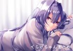  1girl bangs beniko_(ymdbnk) blurry blurry_background closed_mouth curtains depth_of_field eyebrows_behind_hair grey_shirt hair_between_eyes hair_intakes long_sleeves lying on_stomach original pillow purple_hair red_eyes shirt sleeves_past_wrists smile solo translation_request upper_body 