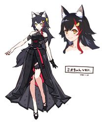  1girl alternate_costume alternate_hairstyle animal_ear_fluff animal_ears azumi_akitake bare_shoulders black_dress black_footwear black_gloves black_hair closed_mouth collarbone dress full_body gloves hair_ornament hololive long_hair looking_at_viewer ookami_mio single_glove sketch smile solo virtual_youtuber white_background wolf_ears wolf_girl yellow_eyes 