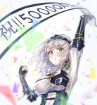  1girl absurdres arm_up armor banner black_gloves blurry breasts clenched_hand commentary confetti depth_of_field eyebrows_visible_through_hair fingerless_gloves gauntlets gloves green_eyes highres hololive large_breasts looking_at_viewer medium_hair parted_lips rocoroco1115 shirogane_noel shirt silver_hair simple_background solo tiara upper_body virtual_youtuber white_background white_shirt 