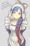  1girl apron arms_behind_back blue_hair braid closed_mouth fire_emblem fire_emblem_fates followers gradient_hair grey_background lilith_(fire_emblem) long_hair marfrey multicolored_hair redhead simple_background single_braid smile solo yellow_eyes 