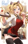  1boy 2girls animal_ears apron aqua_eyes bangs beatrix_(granblue_fantasy) black_legwear black_skirt blonde_hair blue_eyes blush braid breasts brown_hair cake cassius_(granblue_fantasy) cat_ears coffee coffee_mug collared_shirt crown_braid cup dress_shirt feb_itk food granblue_fantasy green_eyes grey_hair hair_intakes hairband highres large_breasts long_hair long_sleeves looking_at_viewer mug multiple_girls open_mouth pale_skin paw_print plate ponytail red_apron shirt skirt sleeves_rolled_up smile swept_bangs thigh-highs thighs tray twintails white_shirt zeta_(granblue_fantasy) 