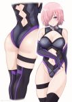  1girl absurdres arhah ass back back_cutout bare_shoulders black_legwear black_leotard blush breasts closed_mouth collar elbow_gloves fate/grand_order fate_(series) gloves hair_over_one_eye highleg highleg_leotard highres lavender_hair leotard looking_at_viewer mash_kyrielight metal_collar multiple_views navel navel_cutout purple_gloves short_hair simple_background smile thigh-highs thigh_strap thighs violet_eyes white_background 