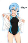  1girl artist_name black_swimsuit blue_eyes blue_hair blue_swimsuit character_name collarbone commentary glasses hair_between_eyes highres long_sleeves looking_at_viewer shirt short_hair shugo19 sinon solo swimsuit sword_art_online white_shirt 