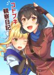  2girls :d arm_around_shoulder bangs black_gloves blue_dress blue_scarf blue_sky blunt_bangs bob_cut brown_eyes brown_hair clouds cloudy_sky coat collared_shirt commentary_request cover cover_page doujin_cover dress drill_hair elbow_gloves emma_(kouya_no_kotobuki_hikoutai) eyebrows_visible_through_hair fingerless_gloves flower frown gloves hair_bun hair_flower hair_ornament hug kirie_(kouya_no_kotobuki_hikoutai) kouya_no_kotobuki_hikoutai looking_at_viewer multiple_girls notice_lines one_eye_closed open_mouth outdoors red_coat salute scarf shirt short_hair short_sleeves sidelocks sky smile sweatdrop totonii_(totogoya) translation_request white_flower white_shirt yellow_eyes 