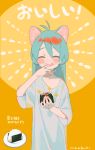  /\/\/\ 1girl ^_^ animal_ear_fluff animal_ears antenna_hair aqua_hair bangs cat_ears circle closed_eyes closed_mouth collarbone dish eyebrows facing_viewer food food_on_face hands_up happy holding holding_food long_hair loose_clothes loose_shirt niwabuki onigiri original rice rice_on_face satonaka_ruka shirt short_sleeves signature sleeves_past_elbows solo sparkle translation_request two-tone_background upper_body white_shirt wiping_mouth yellow_background 