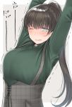  1girl blue_eyes blush brown_hair green_sweater grey_skirt hands_up high-waist_skirt high_ponytail long_hair long_sleeves nekoume nose_blush one_eye_closed original ponytail ribbed_sweater skirt solo suspender_skirt suspenders sweater tears trembling very_long_hair wavy_mouth 