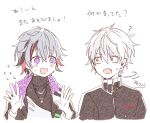  2boys :d bangs black_hair black_jacket black_shirt blush commentary_request cropped_torso eyebrows_visible_through_hair fang flying_sweatdrops fuwa_minato grey_hair hair_between_eyes hands_up highres jacket kuzuha_(nijisanji) male_focus multicolored_hair multiple_boys nijisanji open_clothes open_jacket open_mouth red_eyes redhead shirt signature simple_background smile sofra streaked_hair sweat translation_request upper_body violet_eyes virtual_youtuber white_background wide-eyed 