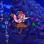 1girl animal_ears antinomy_of_common_flowers arm_ribbon beamed_sixteenth_notes bird_ears bird_wings black_footwear blue_background bow bowtie brown_dress brown_headwear brown_legwear brown_skirt building commentary dress eighth_note feathered_wings fingernails flying full_body green_nails hand_up hat leg_up long_fingernails long_sleeves mob_cap musical_note mystia_lorelei night outstretched_arm pantyhose pink_bow pink_hair pink_wings pixelated ribbon sharp_fingernails short_hair sidelocks skirt skirt_set solo the_hammer_(pixiv30862105) touhou translated tree whistling winged_footwear winged_hat wings 