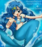  blue_hair houshou_hanon long_hair mermaid mermaid_melody_pichi_pichi_pitch monster_girl oekaki star stars underwater wink 