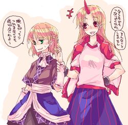  hand_on_hip horn hoshiguma_yugi hoshiguma_yuugi kagekichirou mizuhashi_parsee oekaki pointy_ears red_eyes touhou translated 