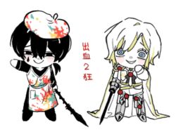  1boy 1girl apron armored_boots beret black_eyes black_hair black_shirt black_shoes blue_eyes boots chibi chibi_only closed_mouth commentary_request faust_(project_moon) full_body gauntlets hat holding holding_nail igtw4s limbus_company low_ponytail multicolored_hair n_corp._fanatic_(identity)_(project_moon) nail_(hardware) open_mouth ponytail project_moon ring_(identity)_(project_moon) shirt shoes short_hair simple_background single_gauntlet smile streaked_hair talisman wax_seal white_apron white_background white_hair white_hat white_shirts yi_sang_(project_moon) 