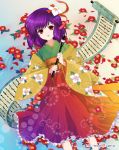  hieda_no_akyu japanese_clothes kimono omuni purple_hair scroll short_hair touhou 
