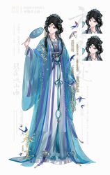  1girl absurdres bad_source black_eyes black_hair chinese_clothes chinese_text dress duijin_ruqun english_text full_body hair_ornament hand_fan hanfu highres holding holding_fan jewelry kuangluan_jiwawa long_hair long_sleeves mixed-language_text necklace original ribbon smile tuanshan white_background 