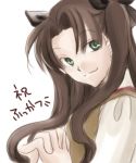  fate_(series) green_eyes long_hair lowres school_uniform tohsaka_rin toosaka_rin 