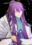  fan folding_fan genmai kamui_gakupo long_hair male purple_eyes purple_hair solo violet_eyes vocaloid 