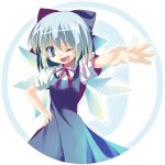  anju_(meipurusanchi) bow cirno hand_on_hip short_hair solo touhou wings wink ⑨ 