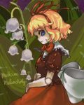  doll_joints flower lowres medicine_melancholy touhou 