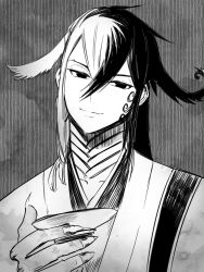  1boy ashiya_douman_(fate) closed_mouth cup double-parted_bangs fate/grand_order fate_(series) fingernails forked_eyebrows grey_background greyscale hair_between_eyes hair_flaps hair_intakes hand_up head_tilt highres holding holding_cup japanese_clothes kimono long_hair long_hair_between_eyes looking_at_viewer male_focus monochrome multicolored_hair ohitsuji_ei portrait sakazuki sharp_fingernails smile solo split-color_hair striped_background two-tone_hair 