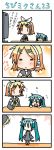  &gt;_&lt; 4koma animal_ears cat_ears cat_paws cat_tail chibi chibi_miku comic hatsune_miku heart kagamine_rin minami_(colorful_palette) paws tail translated translation_request twintails vocaloid |_| 