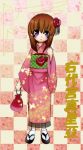  brown_hair hair_ornament kei_natsumi natsumi_kei umineko_no_naku_koro_ni ushiromiya_maria yukata 