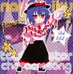 cd_cover character_single cofepig cover dancing disco_pose hat lucky_star nagae_iku parody saturday_night_fever skirt touhou