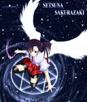  character_name hexagram magic_circle mahou_sensei_negima mahou_sensei_negima! plaid plaid_skirt sakurazaki_setsuna school_uniform skirt snow tartan thigh-highs thighhighs wings 