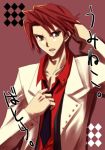  isya lowres necktie red_hair redhead suit umineko_no_naku_koro_ni ushiromiya_battler yellow_eyes 