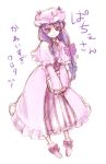  book_hug bow capelet crescent hair_bow hat long_hair matilda matilda_(artist) patchouli_knowledge robe sidelocks sketch smile standing touhou translated tsurime 