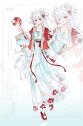  1girl absurdres bad_source beizi_(clothing) braid chinese_clothes chinese_text collarbone dress earrings floral_print flower food full_body hair_flower hair_ornament hair_rings hand_fan hanfu highres holding jewelry long_hair long_sleeves looking_at_viewer mole mole_under_eye one_eye_closed open_mouth original red_eyes shuangyaji smile solo standing tangzi_shancha tassel teardrop_earrings tuanshan twin_braids very_long_hair watermark white_background white_hair 