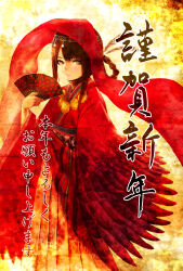  1girl 2017 brown_hair chinese_zodiac commentary english_commentary feathers hair_rings hand_fan happy_new_year highres hotateyuki japanese_clothes kimono looking_at_viewer new_year original red_kimono smile solo year_of_the_rooster yellow_eyes 