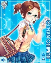  1girl bag blue_background blue_necktie blue_skirt brown_bag brown_hair card_(medium) cardigan character_name from_side girlfriend_(kari) glasses green_eyes hair_ornament holding holding_notepad holding_pen looking_at_viewer miniskirt nanjo_kumiko necktie notepad official_art pen plaid_clothes plaid_skirt pleated_skirt qp:flapper school_uniform shirt short_sleeves shoulder_bag skirt solo standing white_shirt yellow_cardigan 