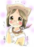  cat_ears collar ichigo_mashimaro leash sakuragi_matsuri 