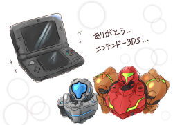  1girl armor assault_visor blue_visor commentary_request full_armor galactic_federation_trooper green_visor grey_armor handheld_game_console metroid metroid_prime:_federation_force nintendo_3ds power_armor power_suit_(metroid) samus_aran simple_background varia_suit wakaba_(wata_ridley) white_background 